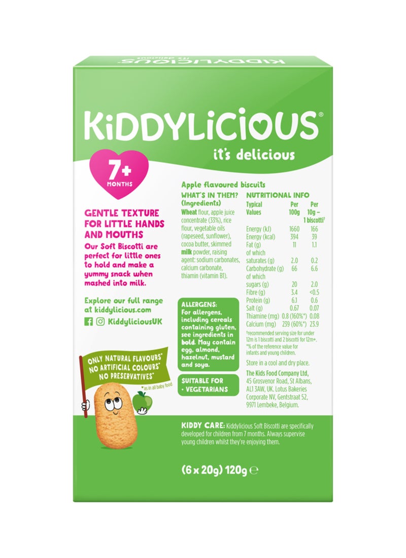 Kiddylicious بسكويت التفاح اللذيذ المخبوز للأطفال - Image 2